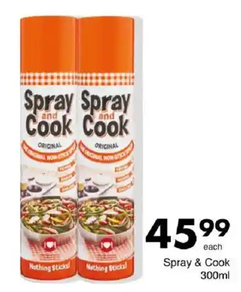 Save Hyper Spray & Cook offer
