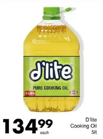 Save Hyper D'lite Cooking Oil offer