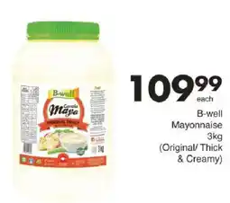 Save Hyper B-well Mayonnaise offer