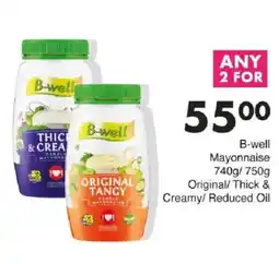Save Hyper B-well Mayonnaise Original/ Thick & Creamy/ Reduced Oil offer