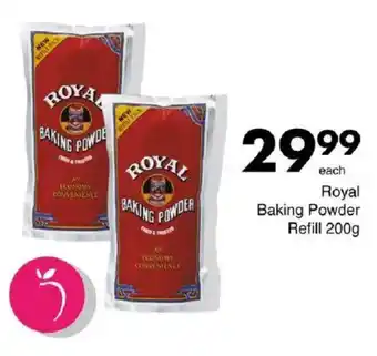 Save Hyper Royal Baking Powder Refill offer