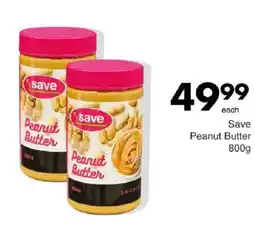 Save Hyper Save Peanut Butter offer