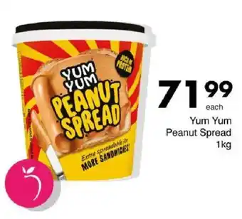 Save Hyper Yum Yum Peanut Spread offer