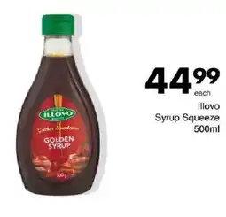 Save Hyper Illovo Syrup Squeeze offer
