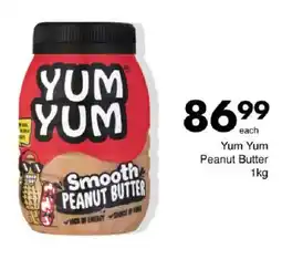 Save Hyper Yum Yum Peanut Butter offer