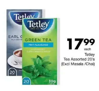 Save Hyper Tetley Tea Assorted offer