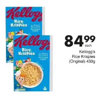 Save Hyper Kellogg's Rice Krispies offer