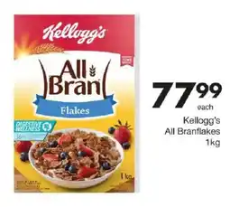 Save Hyper Kellogg's All Branflakes offer