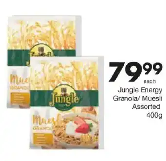Save Hyper Jungle Energy Granola/ Muesli Assorted offer