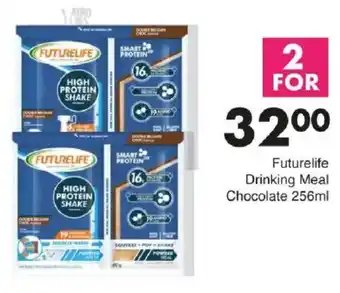 Save Hyper Futurelife Drinking Meal Chocolate offer