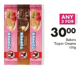 Save Hyper Bakers Topper Creams offer