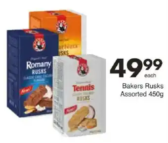 Save Hyper Bakers Rusks Assorted offer