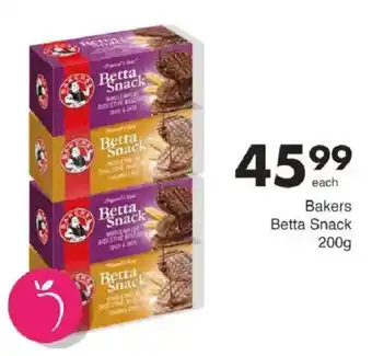 Save Hyper Bakers Betta Snack offer