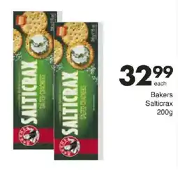 Save Hyper Bakers Salticrax offer