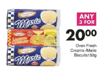 Save Hyper Oven Fresh Creams/ Marie Biscuits offer