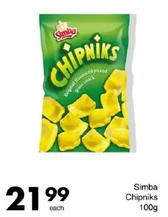 Save Hyper Simba Chipniks offer