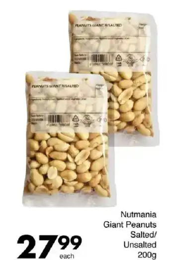 Save Hyper Nutmania Giant Peanuts Salted/ Unsalted offer