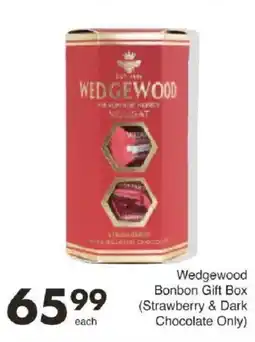 Save Hyper Wedgewood Bonbon Gift Box offer