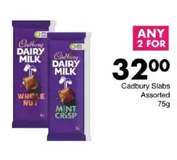 Save Hyper Cadbury Slabs Assorted offer