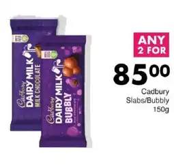 Save Hyper Cadbury Slabs/ Bubbly offer