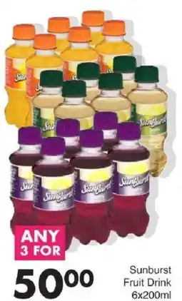 Save Hyper Sunburst Fruit Drink offer