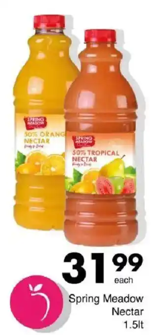 Save Hyper Spring Meadow Nectar offer