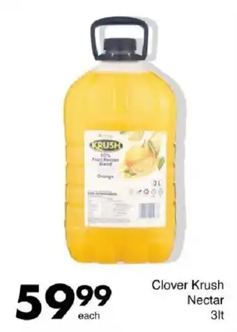 Save Hyper Clover Krush Nectar offer