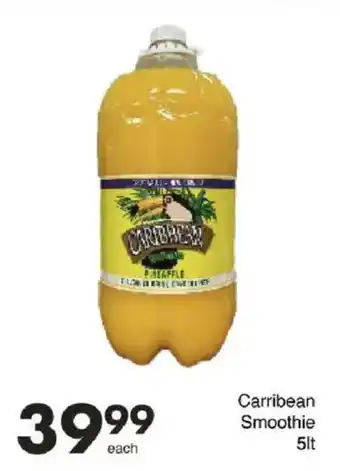 Save Hyper Carribean Smoothie offer