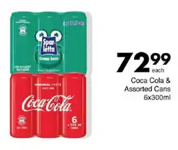 Save Hyper Coca Cola & Assorted Cans offer