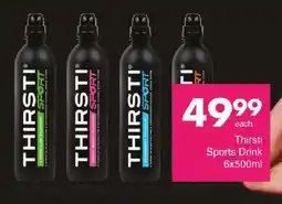 Save Hyper Thirsti Sports Drink offer