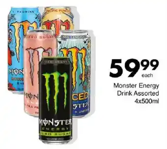 Save Hyper Monster Energy Drink Assorted offer