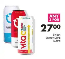 Save Hyper Switch Energy Drink offer