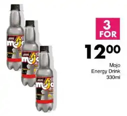 Save Hyper Mojo Energy Drink offer