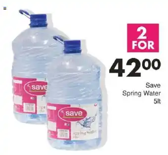 Save Hyper Save Spring Water offer