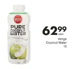 Save Hyper Venga Coconut Water offer