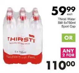 Save Hyper Thirsti Water Still Sport Cap offer