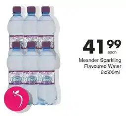 Save Hyper Meander Sparkling Flavoured Water offer