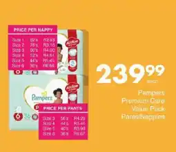 Save Hyper Pampers Premium Care Value Pack Pants/ Nappies offer
