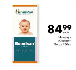 Save Hyper Himalaya Bonnisan Syrup offer