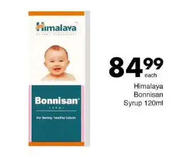Save Hyper Himalaya Bonnisan Syrup offer