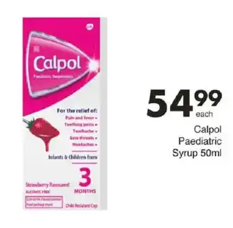 Save Hyper Calpol Paediatric Syrup offer