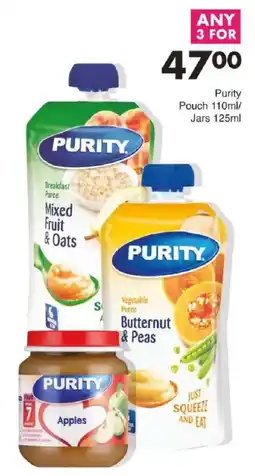 Save Hyper Purity Pouch/ Jars offer