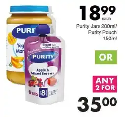 Save Hyper Purity Jars/ Purity Pouch offer