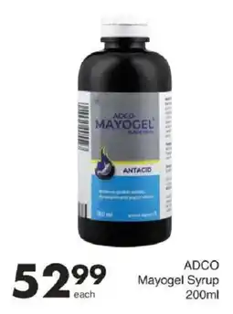 Save Hyper ADCO Mayogel Syrup offer
