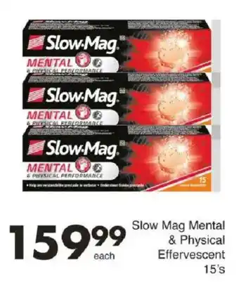 Save Hyper Slow Mag Mental & Physical Effervescent offer
