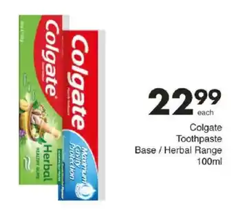 Save Hyper Colgate Toothpaste Base/ Herbal Range offer
