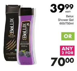 Save Hyper Belux Shower Gel offer