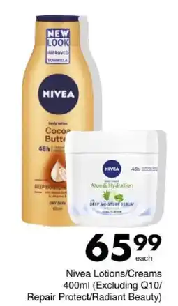 Save Hyper Nivea Lotions/ Creams offer
