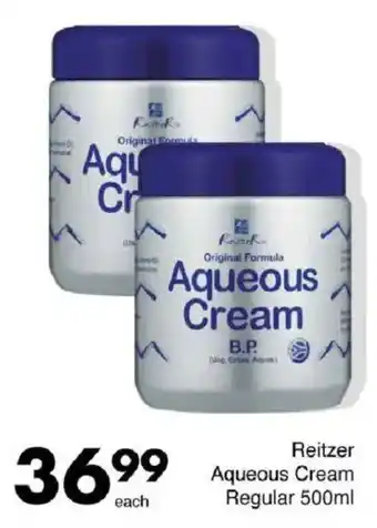 Save Hyper Reitzer Aqueous Cream Regular offer