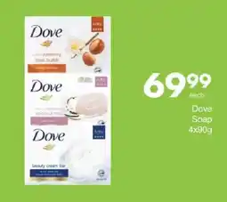 Save Hyper Dove Soap offer
